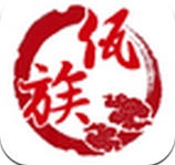 佤族旅游Android版(旅游出行手机app) v1.3 官方版