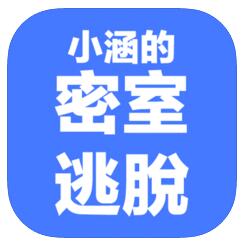 水保之戰拯救小涵v1.0