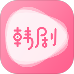 时光韩剧app 1.2.41.3.4
