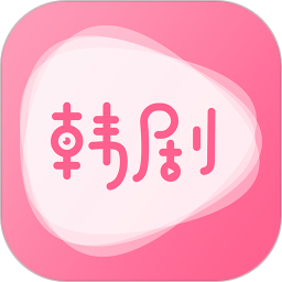 时光韩剧app 1.2.41.4.4