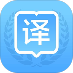 方言学习快译通5.2.0.1