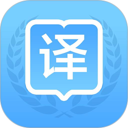 方言学习快译通5.3.0.1