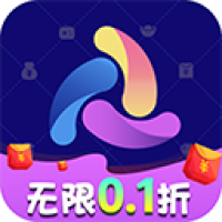 無限遊戲盒子v1.2.2