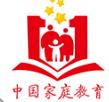 中国家庭教育平台最新版(学习教育应用) v1.2.3 安卓版