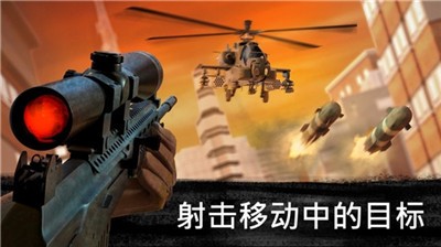 枪神牛仔v1.1