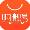 购靓号app最新版(手机靓号买卖) v1.2.2 安卓版