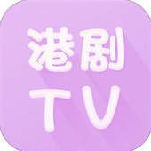 tvb港劇網安卓版(影音播放) 4.6.0 手機版