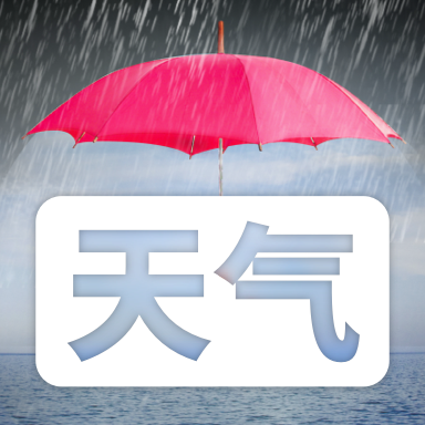 天气时报app1.2.0