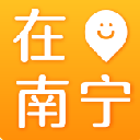 在南宁app正式版(超多的新媒体融合) v1.2 安卓版