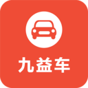 九益车手机版(旅行交通) v1.2.9 安卓版