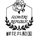 鲜花共和国安卓版(鲜花配送) v1.1 免费版