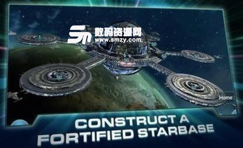 星際迷航艦隊司令部手遊安卓版下載