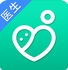 大白医生android版(手机医疗app) v4.4.3 最新版