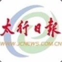 晋城新闻网安卓最新版(晋城本地生活资讯) v2.5 正式版