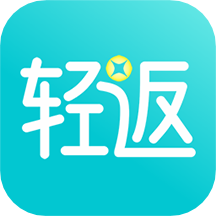 轻返app1.1.2