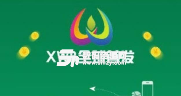 XWB希望币挖矿app下载