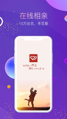 彼戀v1.3.0