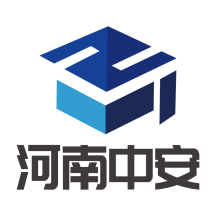 河南中安软件 1.0.01.2.0