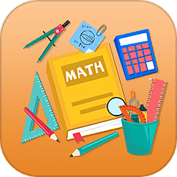 数学书app