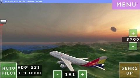飞行世界模拟器v2.9