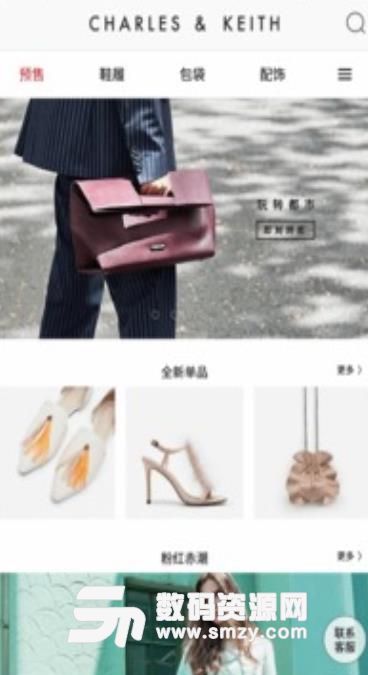 Charles Keith手机版