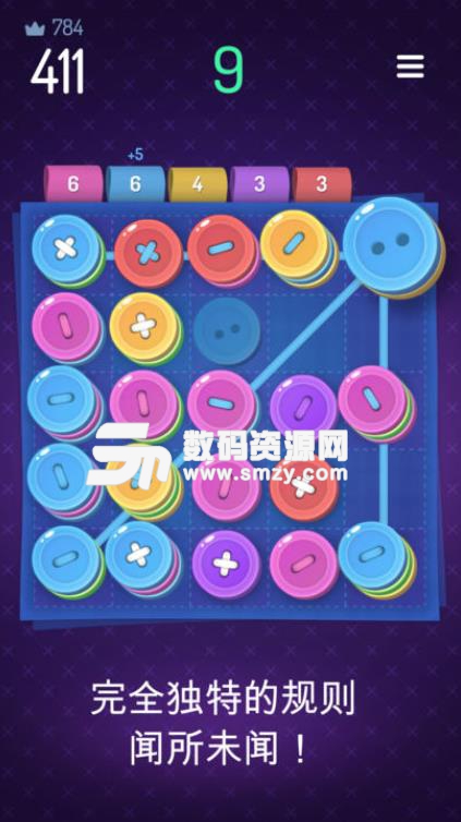 ten buttons手游安卓最新版