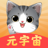 猫咪向前冲app 1.1.01.2.0