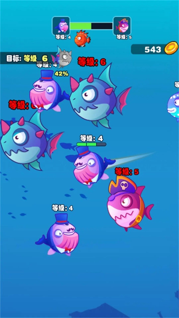 大魚小魚吞噬v1.0.0