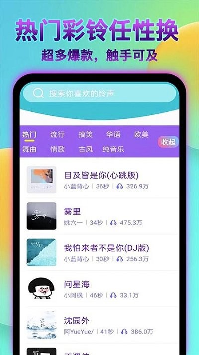 好用动态壁纸大全appv1.0.8