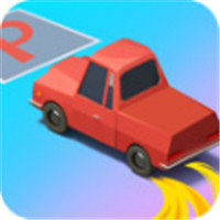 画线停车游戏v1.2.4