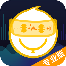 语聊音频变声器app v1.1.7 安卓版v1.2.7 安卓版