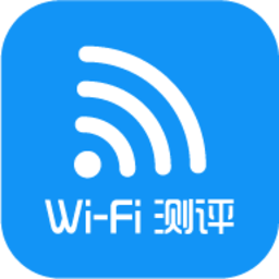 wifi评测大师2.2.22
