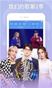 午间影院v1.3