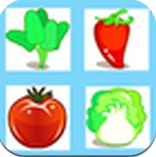 儿童学蔬菜安卓版(儿童游戏) v09 手机最新版
