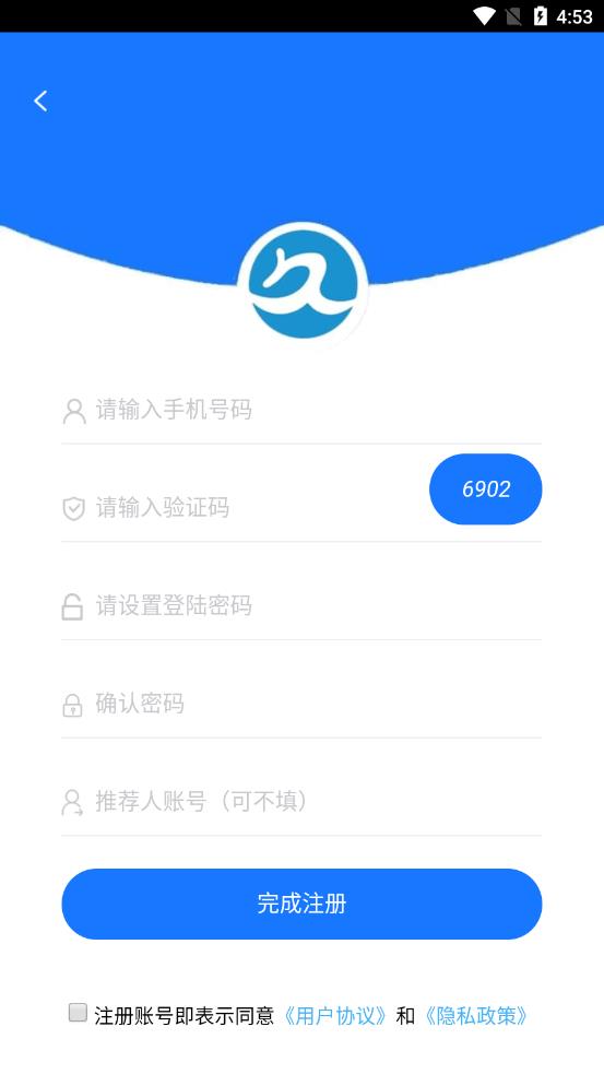 久久阳app3.2.2