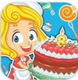 公主蛋糕店安卓手机版(Princess Cake Shop) v1.4 免费最新版