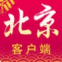 北京客户端安卓正式版(北京新闻信息服务APP) v2.7.0 最新版