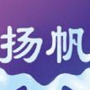 扬州广电总台完整版(最新的新闻资讯) v1.5 安卓版