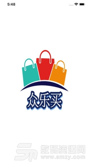 眾樂買APP手機版