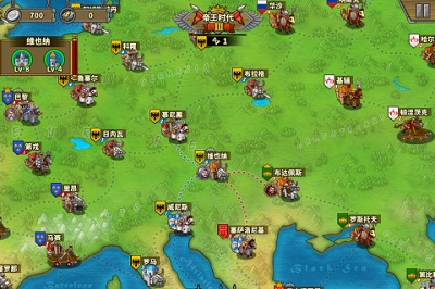 欧陆战争5游戏手机版v1.0