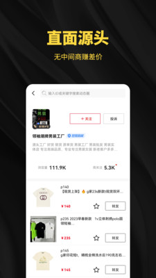 共享资源v1.0.4