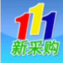 111新采购安卓版(O2O购物商城) v1.0 手机版