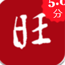 旺旺赚app安卓版(看文章赚钱) v2.6.0 手机版