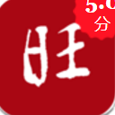 旺旺賺app安卓版(看文章賺錢) v2.7.0 手機版