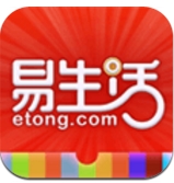 易通百通安卓版(生活服务app) v1.8.0 最新手机版