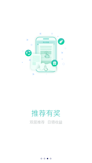 bkex软件v5.7