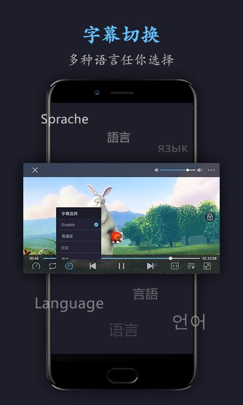 老湿影院app免费v2.3