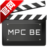 视频播放器(mpc-be)X64官方版