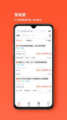 去狮城v3.6.7