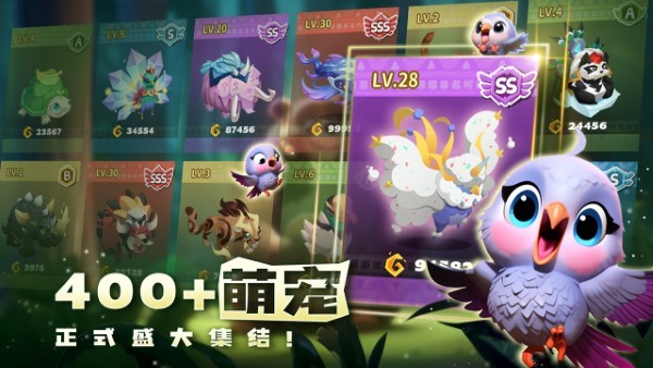 奇異大陸遊戲v1.7.5